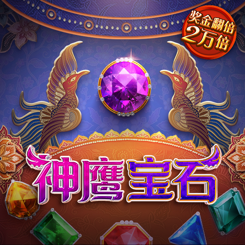 拉力赛比拼