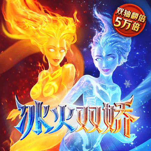 天天娱乐welcome首页登录