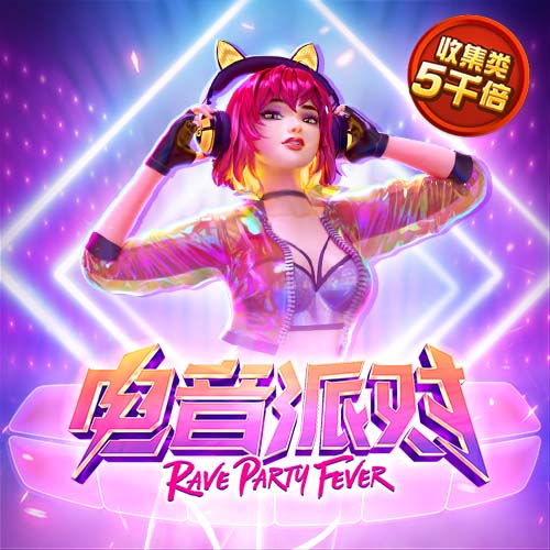 丝瓜视频在线观看