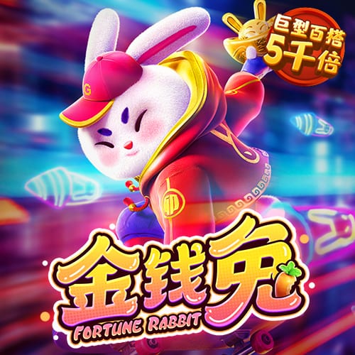 PG电子麻将胡了2网址