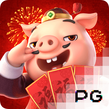 皇冠APP下载