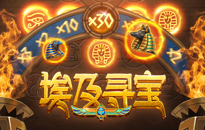 XVDEVIOS官方中文版安装