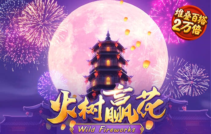6686体育app安卓手机版下载