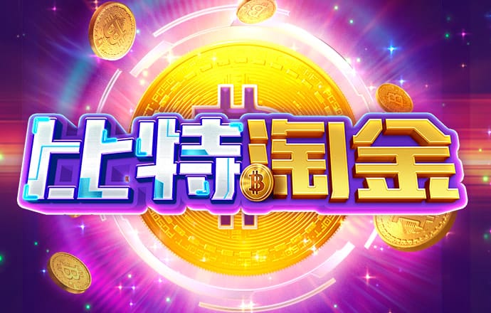 澳门正版跑狗图最新版