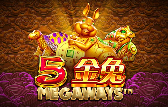 易倍体育官网入口app