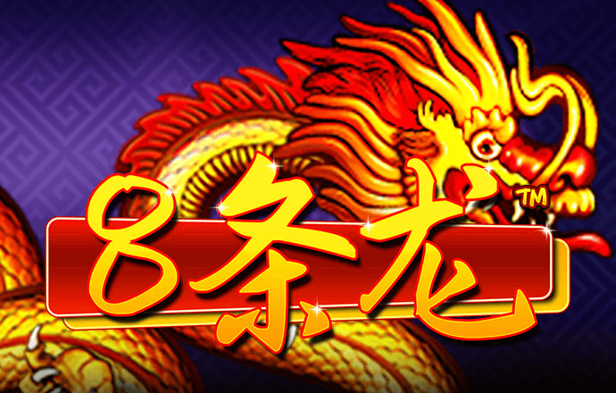抗干扰能力测试