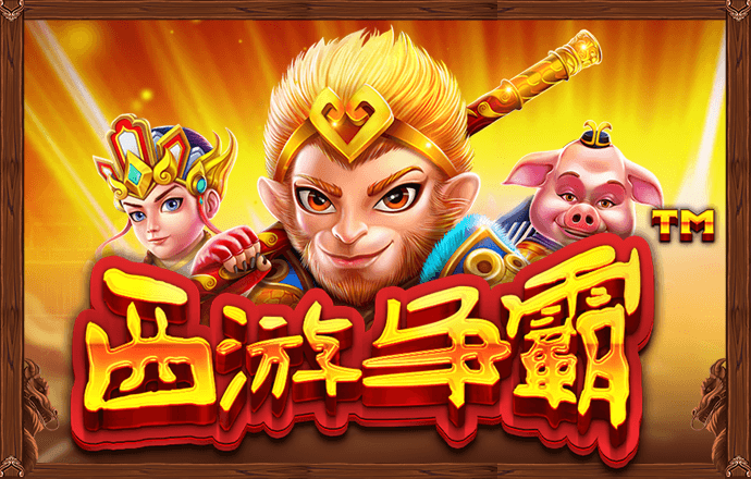 ab体育官网正版下载