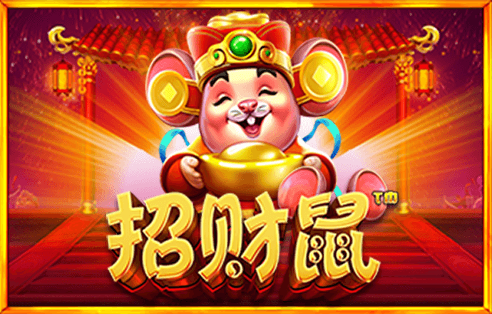 注册绑定送彩金28元