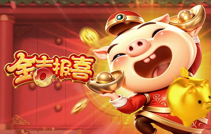 九球体育app下载官网
