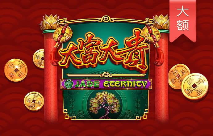 港澳宝典app下载官网