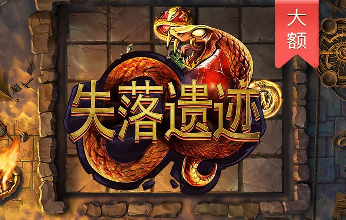 九球体育官网