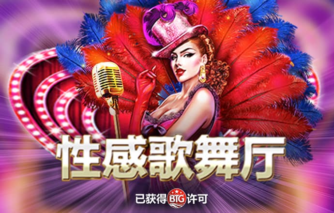 半岛登录入口官方网站截图0