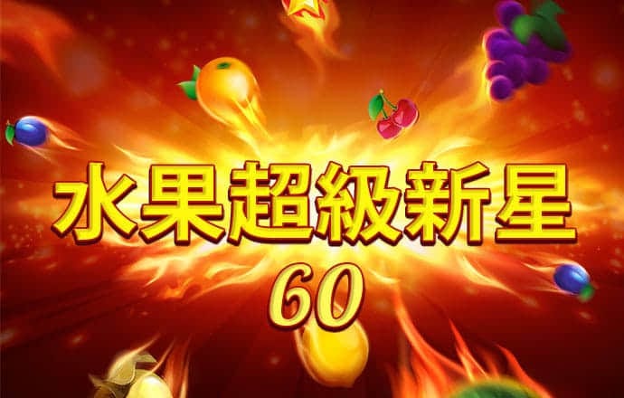 韦德体育官网