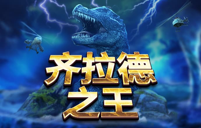 kaiyun体育手机版登陆官网
