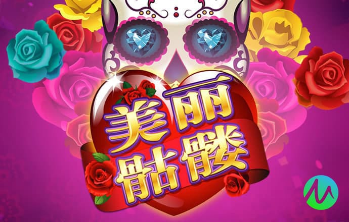 hq环球体育官方