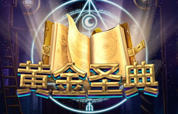 abg欧博登录