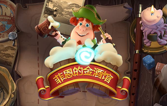 搏冠体育官方网站登录