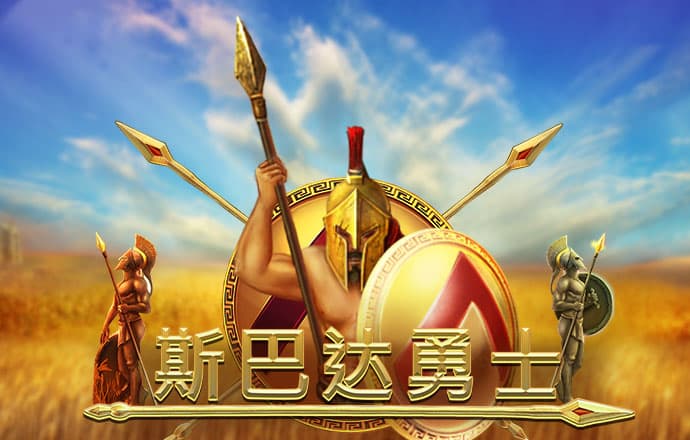 八戒体育官网下载手机版